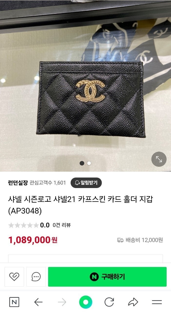 상품 이미지