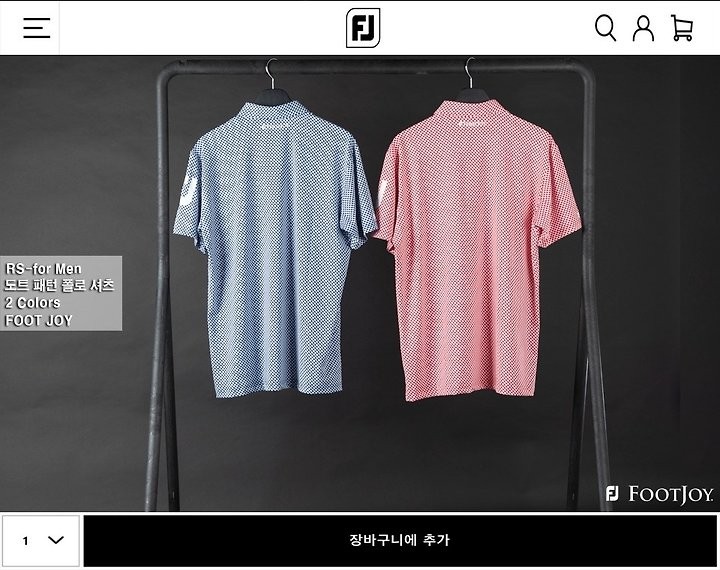 상품 이미지
