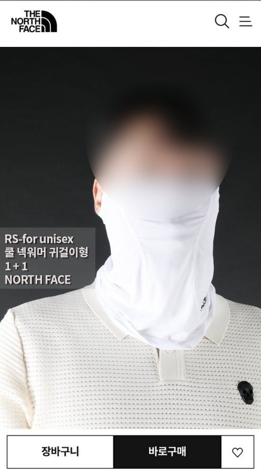 상품 이미지