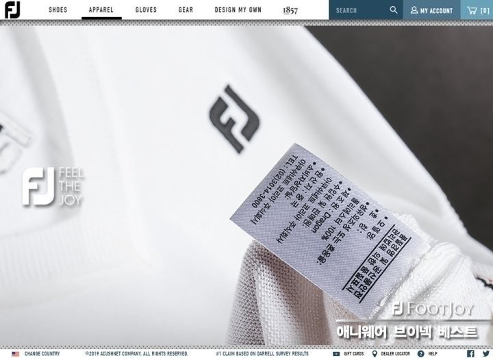 상품 이미지