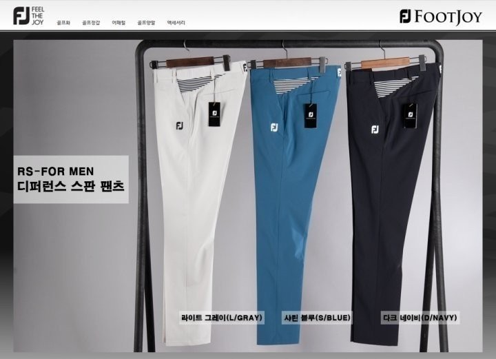 상품 이미지
