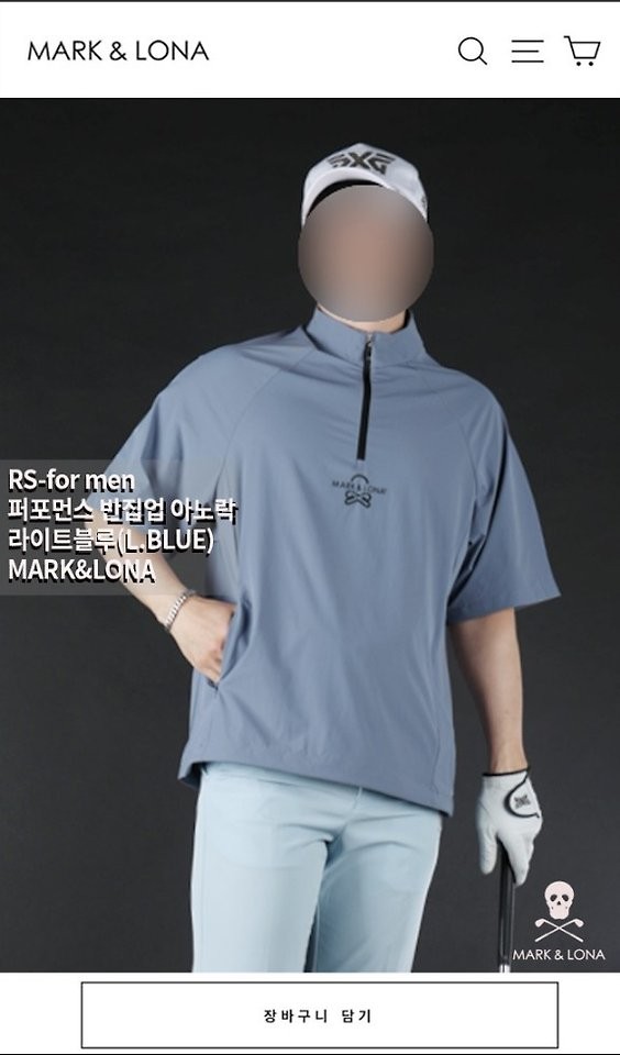상품 이미지