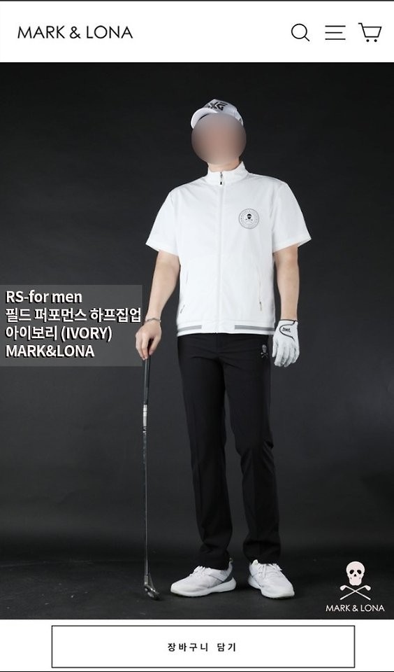 상품 이미지