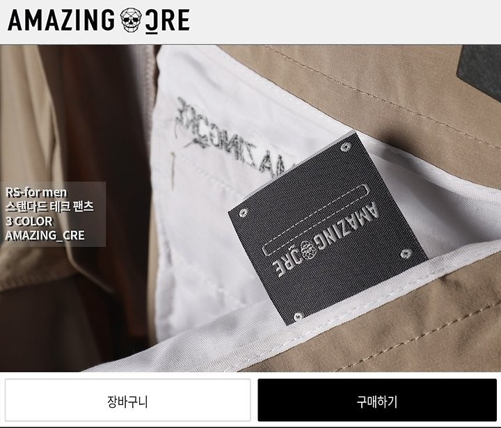 상품 이미지
