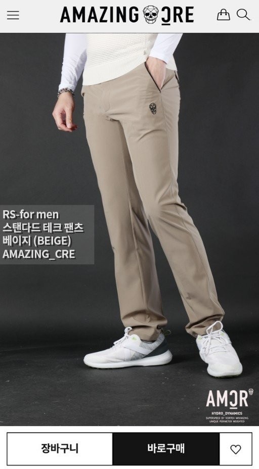 상품 이미지