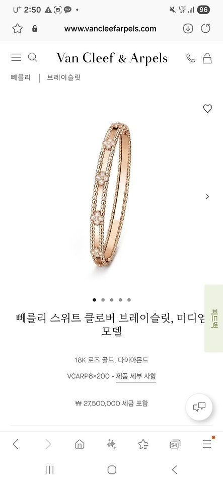 상품 이미지