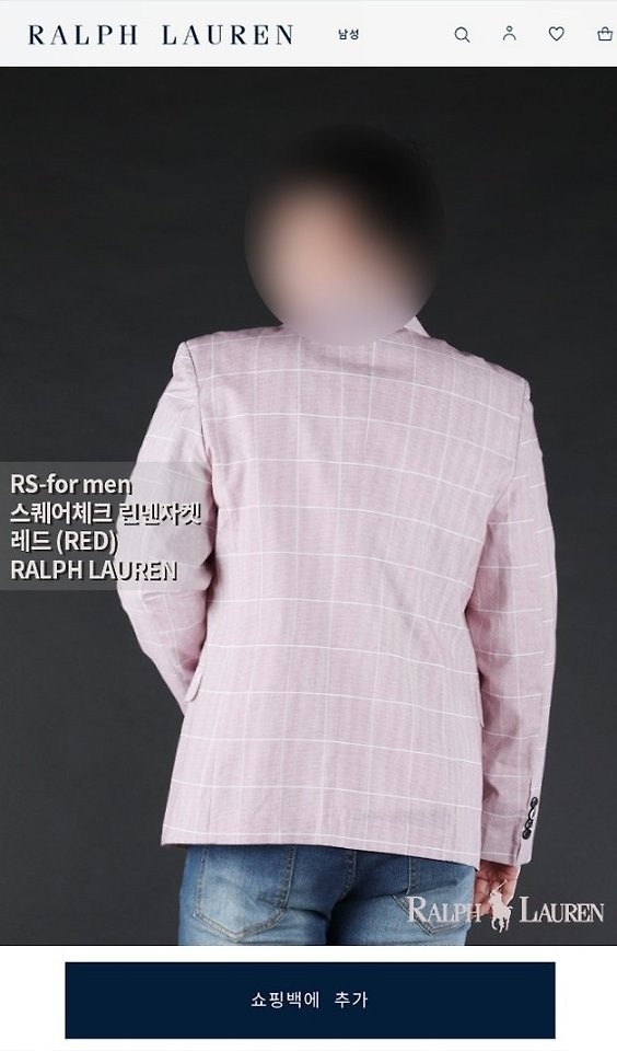 상품 이미지