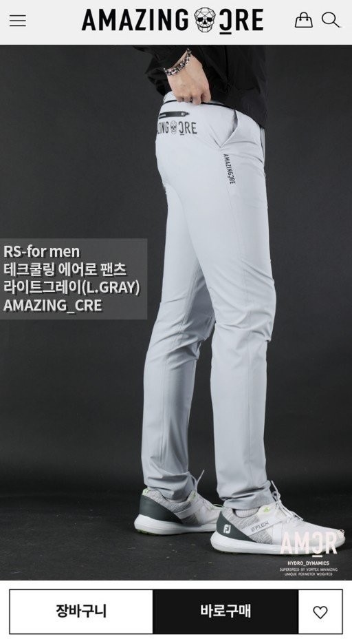 상품 이미지