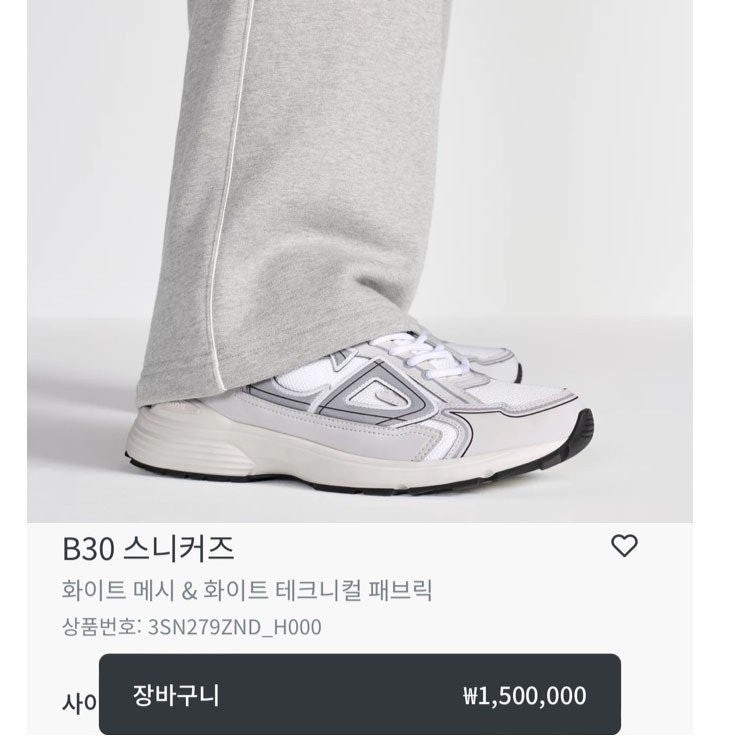 상품 이미지