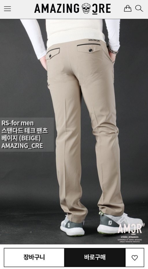 상품 이미지