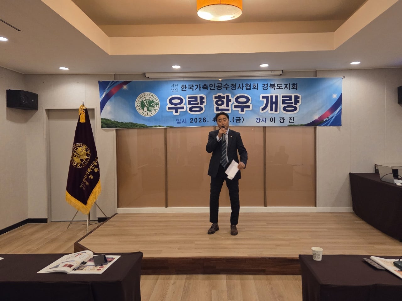 ����ڰ� �ø� �̹���