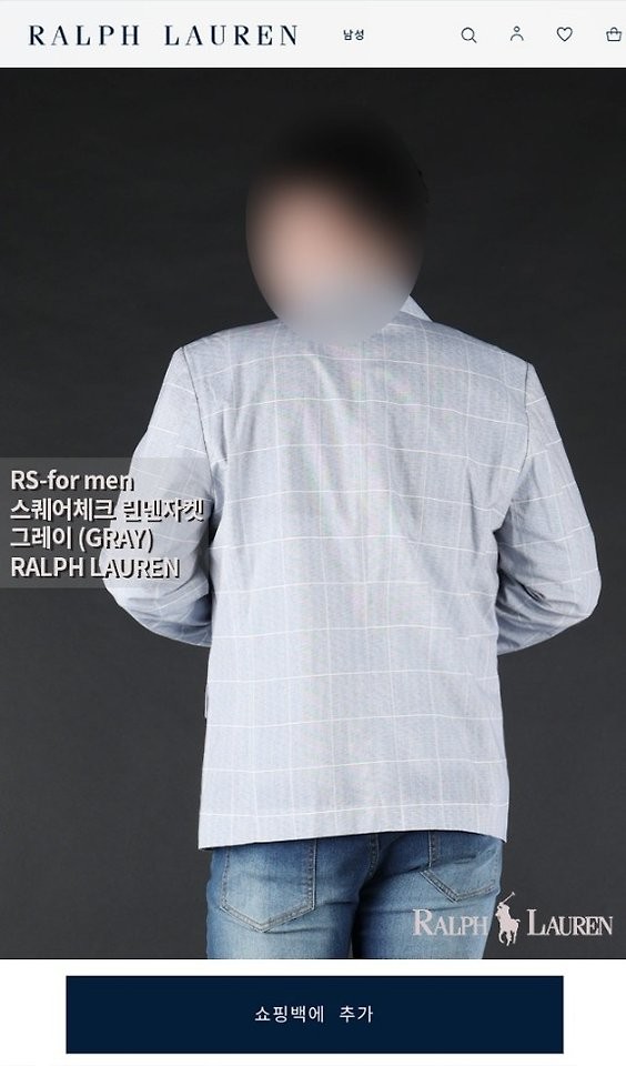 상품 이미지