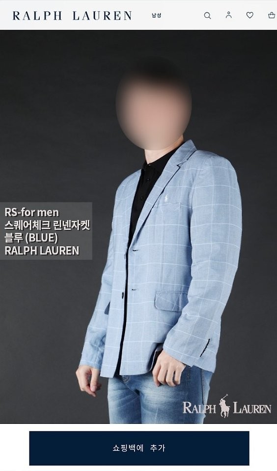 상품 이미지