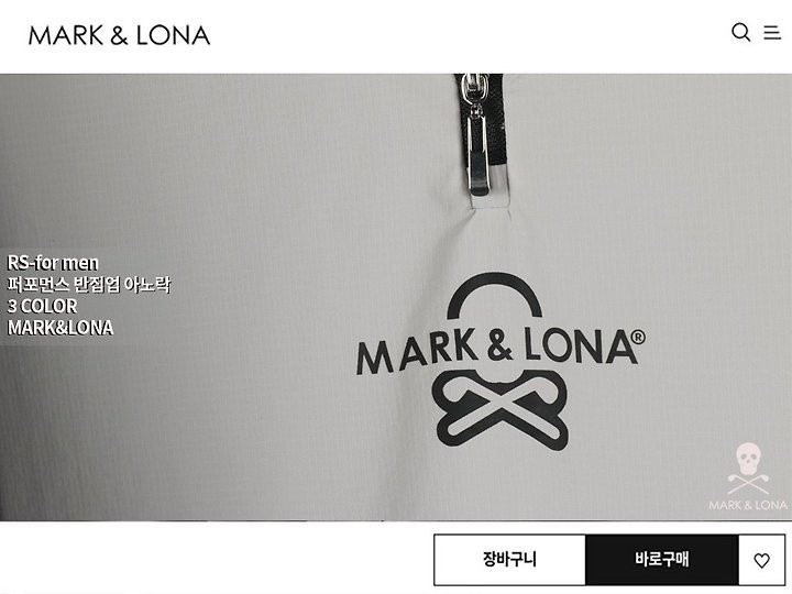 상품 이미지