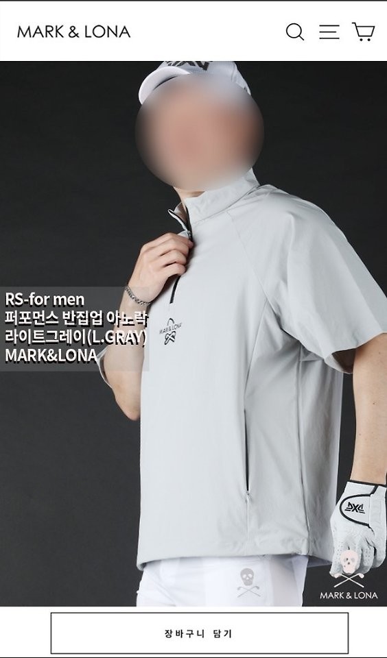 상품 이미지