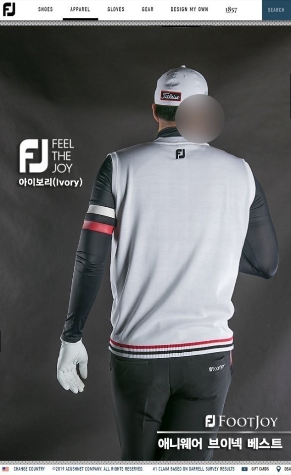 상품 이미지