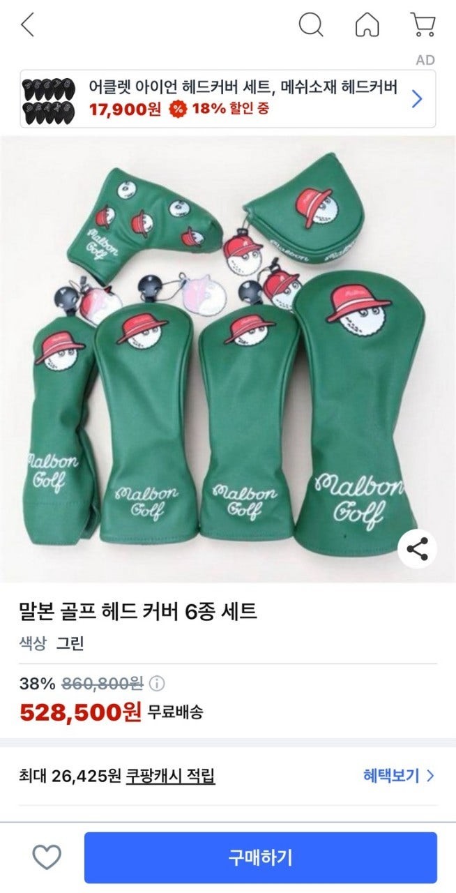 상품 이미지