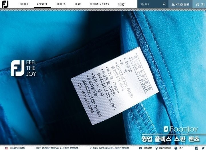 상품 이미지