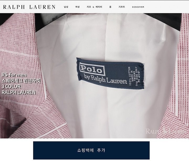상품 이미지