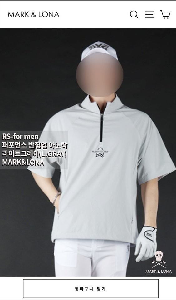 상품 이미지