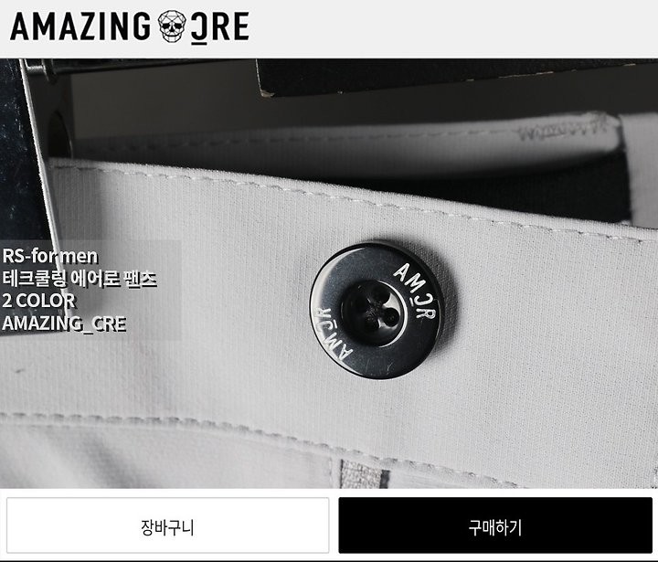 상품 이미지