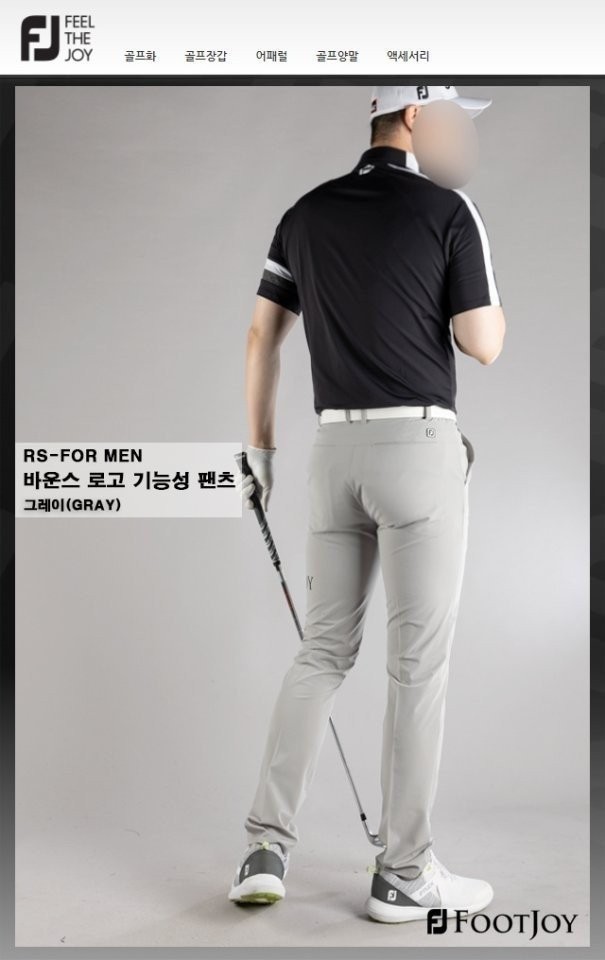 상품 이미지