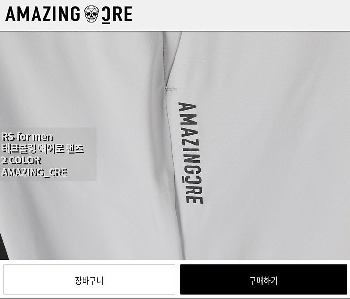 상품 이미지