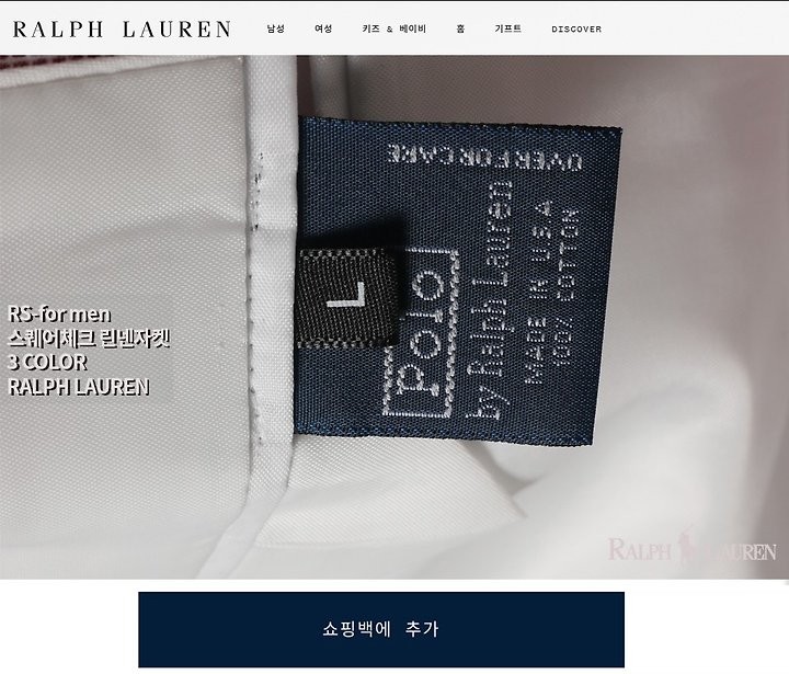 상품 이미지