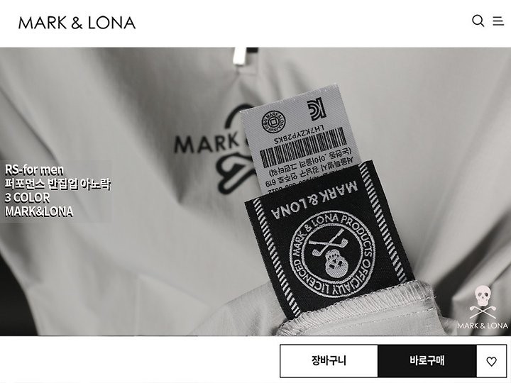 상품 이미지