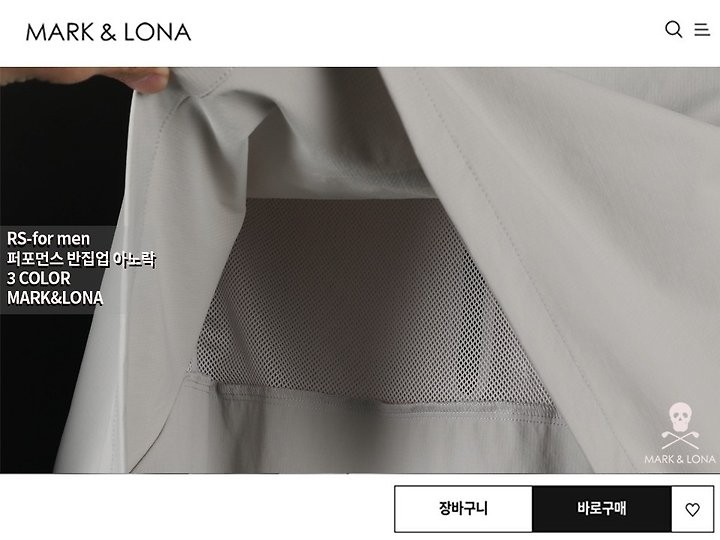 상품 이미지