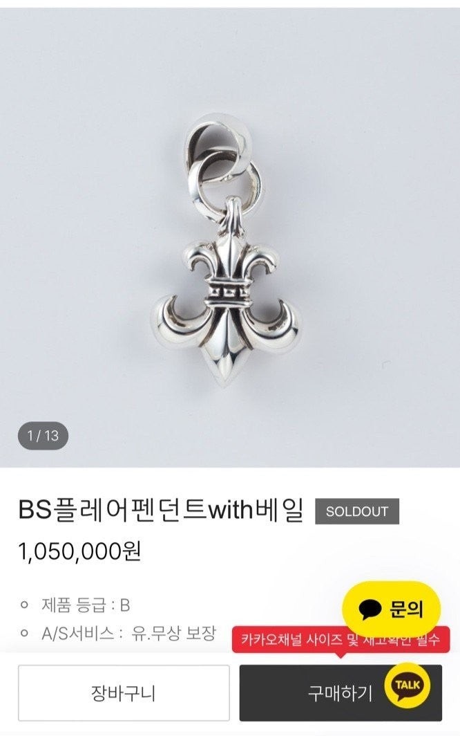 상품 이미지