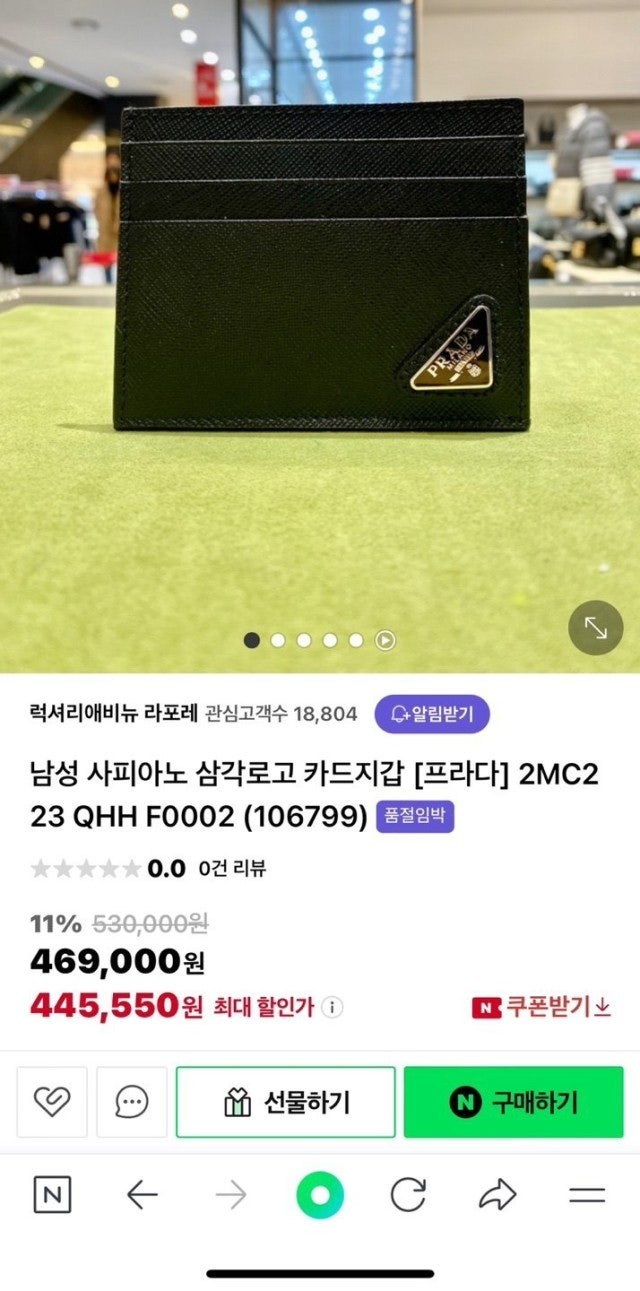 상품 이미지