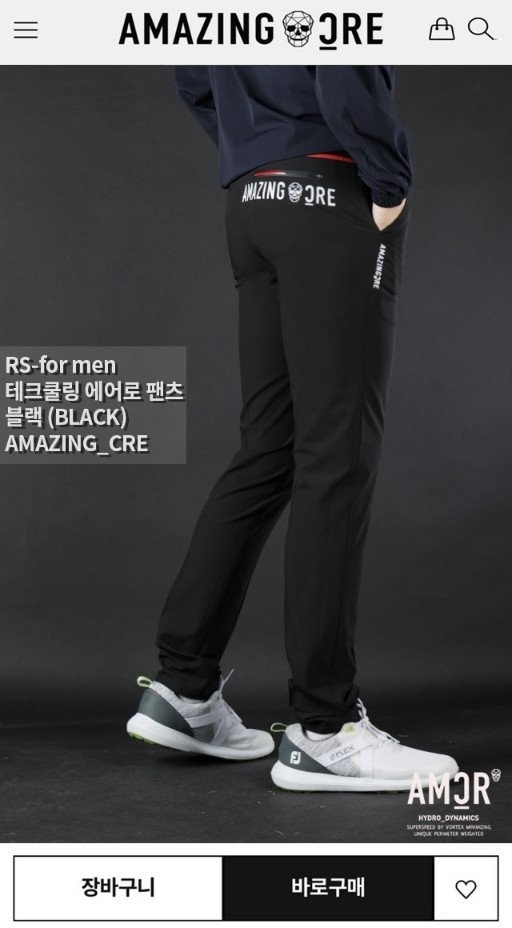 상품 이미지
