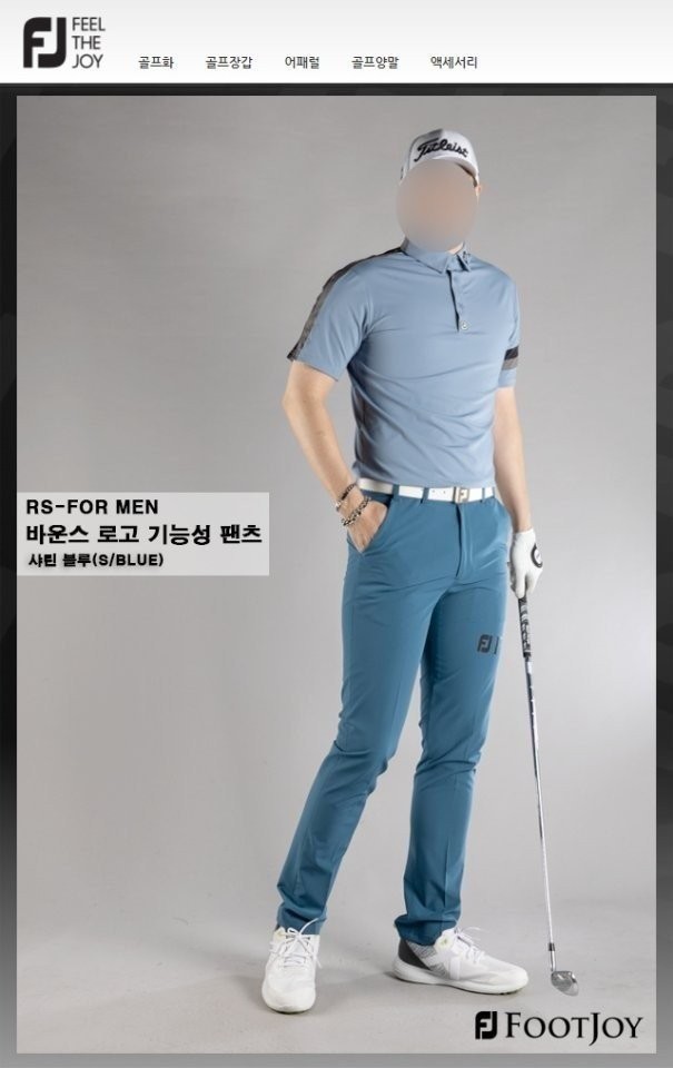 상품 이미지