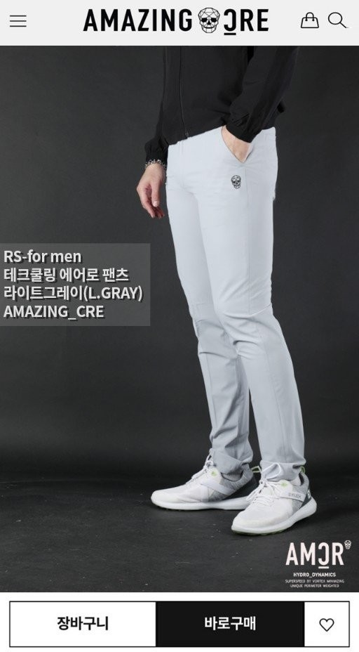 상품 이미지