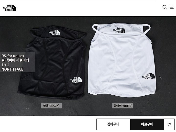 상품 이미지