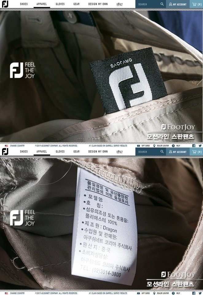 상품 이미지
