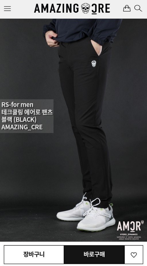 상품 이미지
