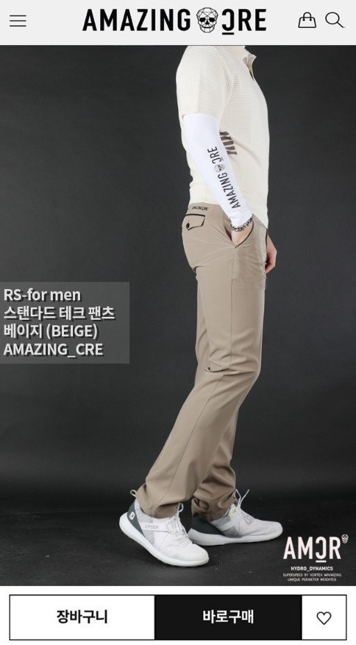 상품 이미지