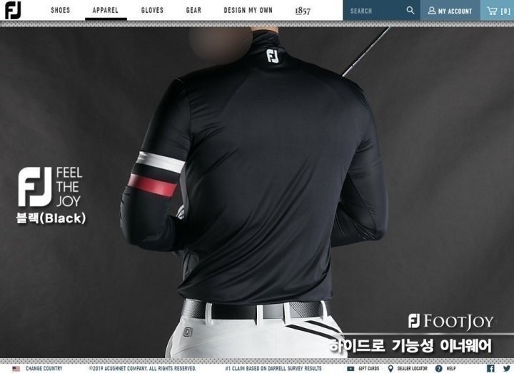 상품 이미지
