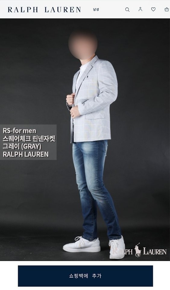 상품 이미지