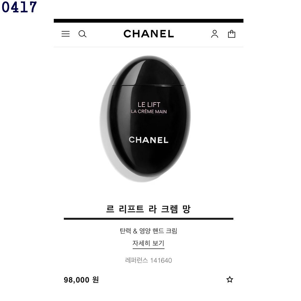 상품 이미지
