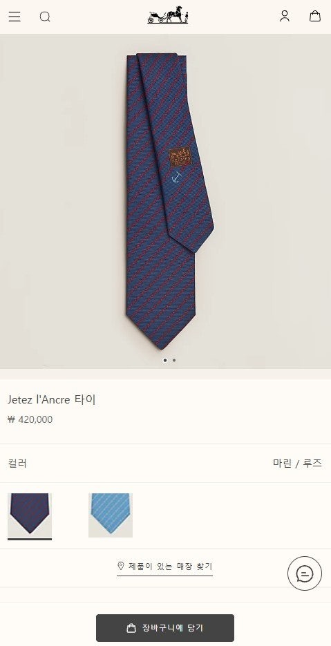 상품 이미지