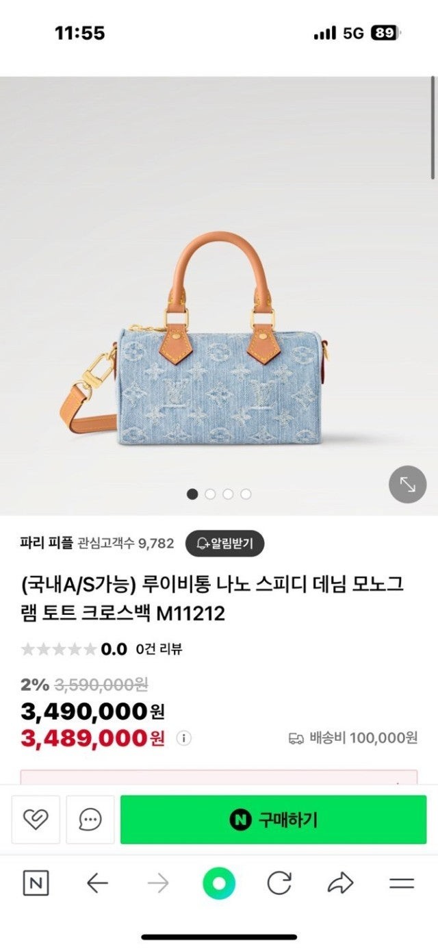 상품 이미지