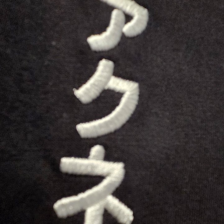 상품 이미지