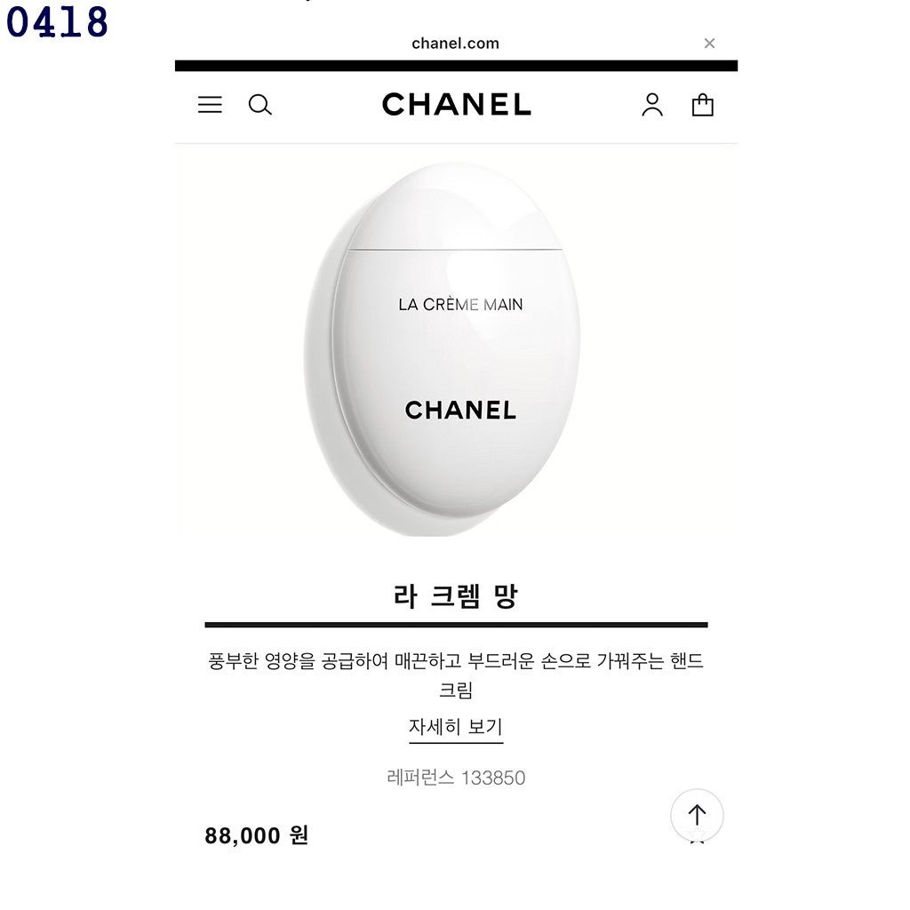 상품 이미지