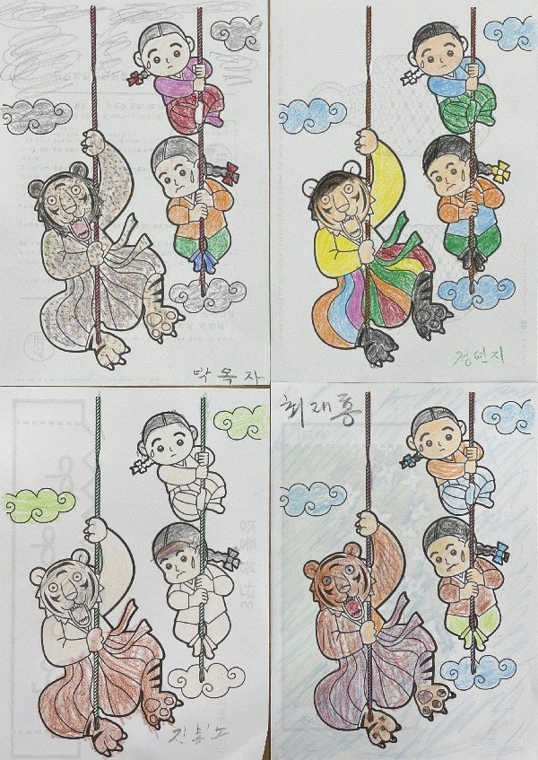 사용자가 올린 이미지