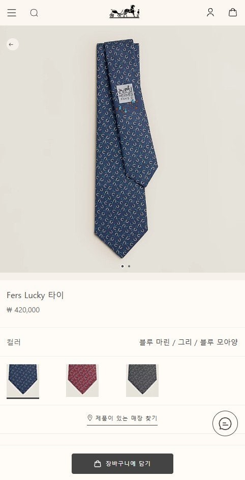 상품 이미지