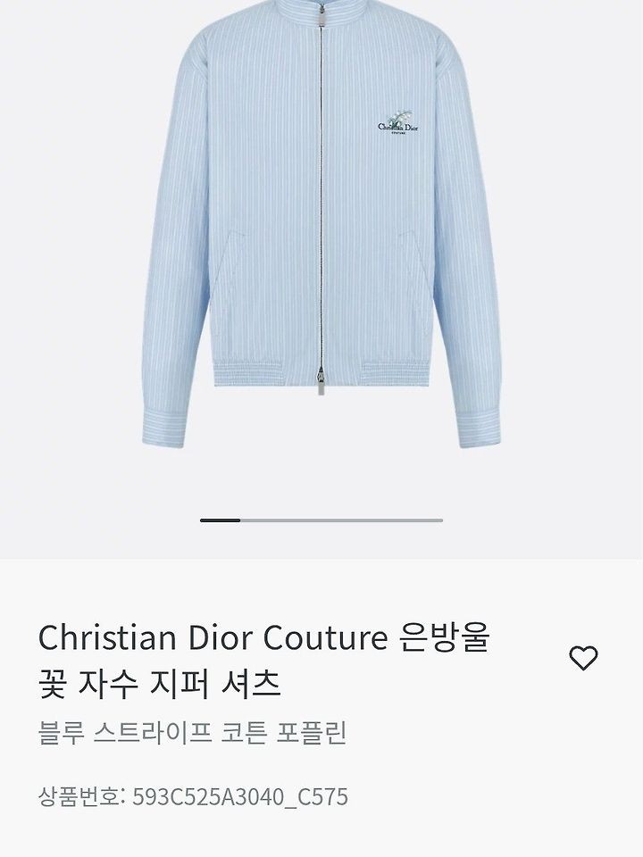상품 이미지
