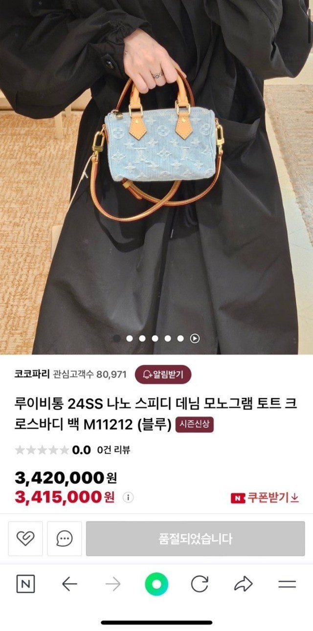 상품 이미지